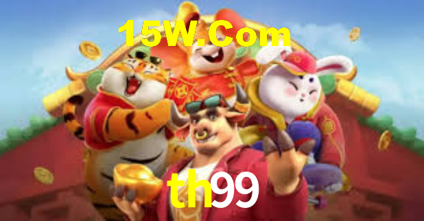 Interface do App th99